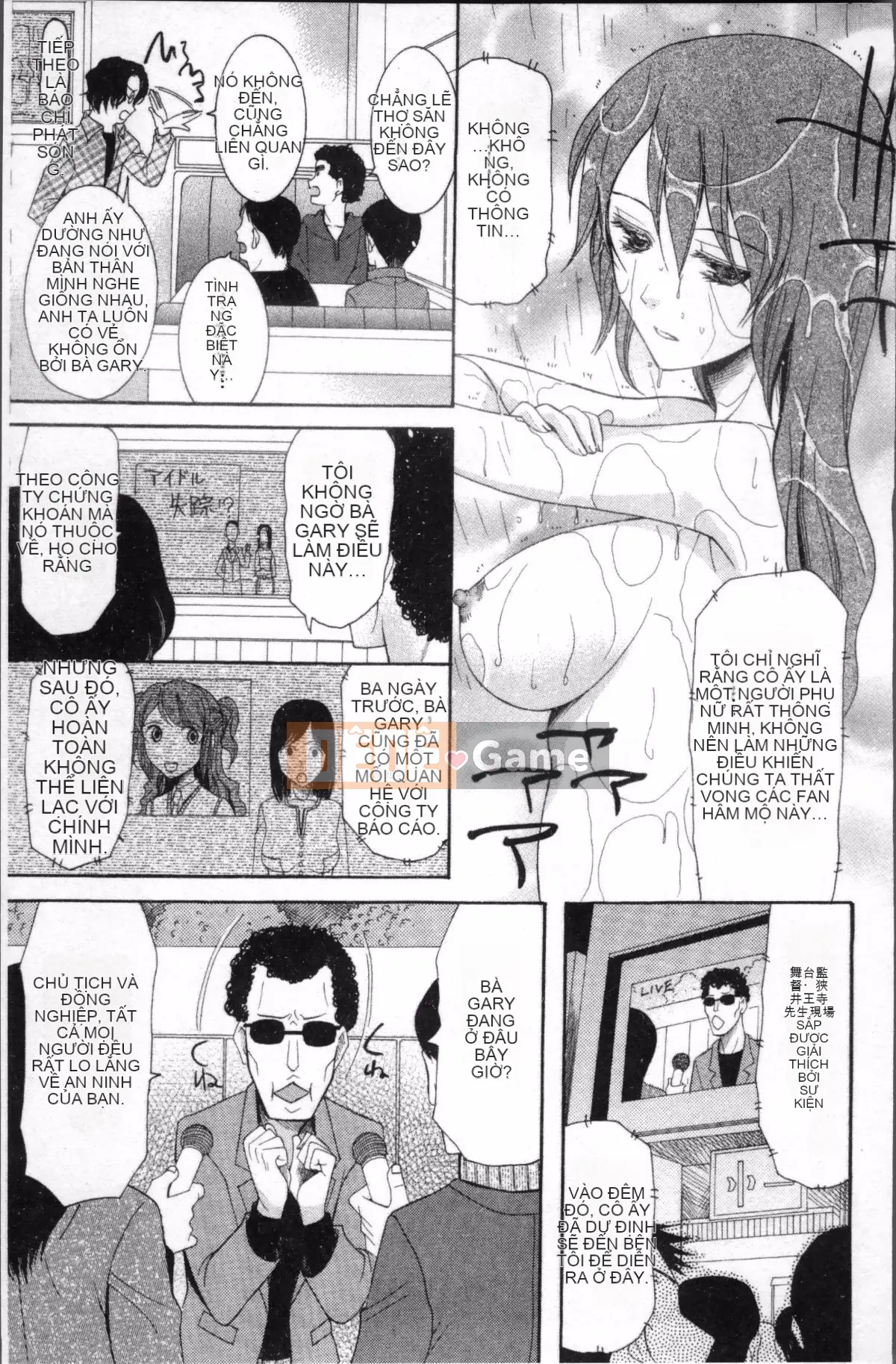 [Nhóm quét 4K] [Saki Urara] Cô dâu che mặt