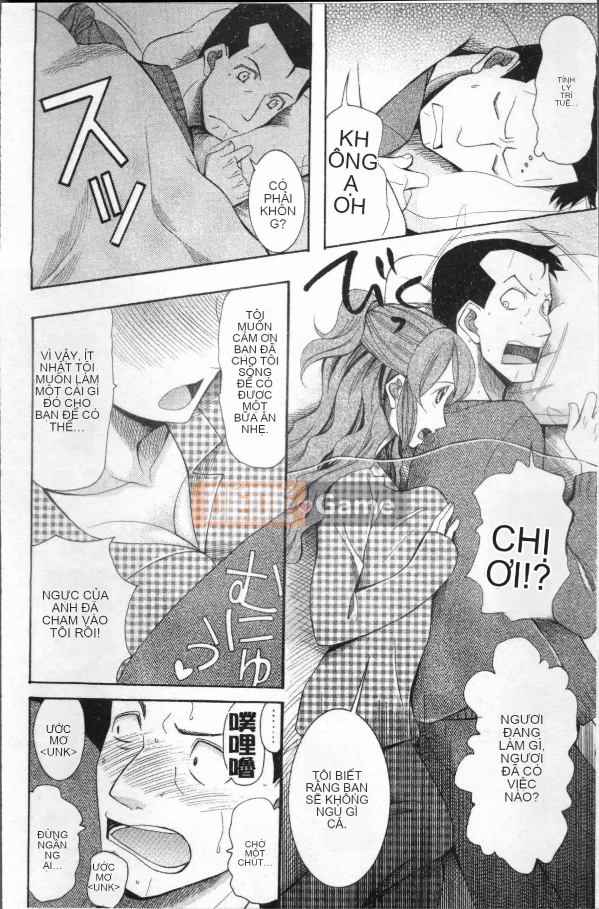 [Nhóm quét 4K] [Saki Urara] Cô dâu che mặt