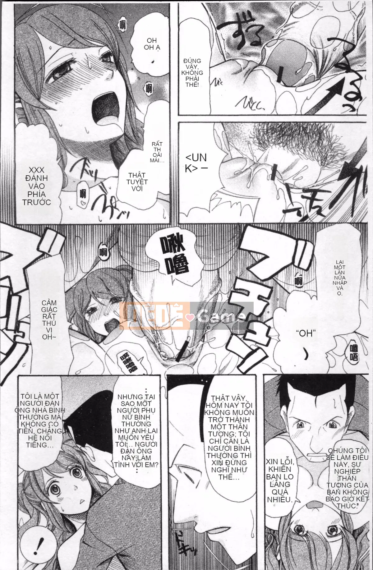 [Nhóm quét 4K] [Saki Urara] Cô dâu che mặt