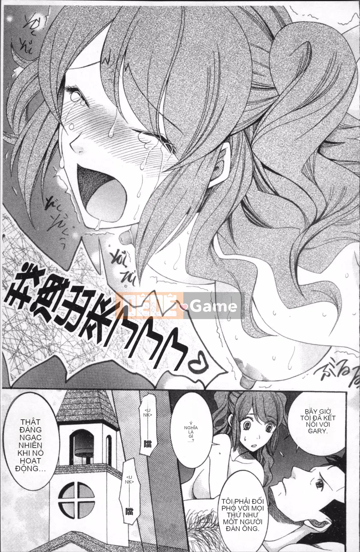 [Nhóm quét 4K] [Saki Urara] Cô dâu che mặt