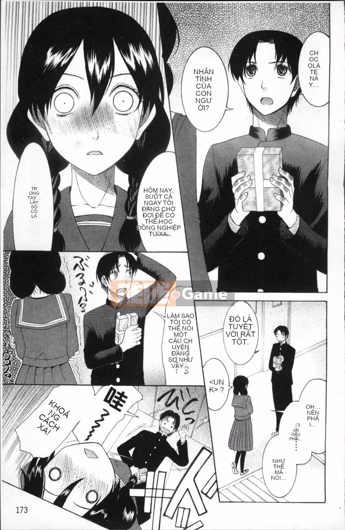 [Nhóm quét 4K] [Saki Urara] Cô dâu che mặt