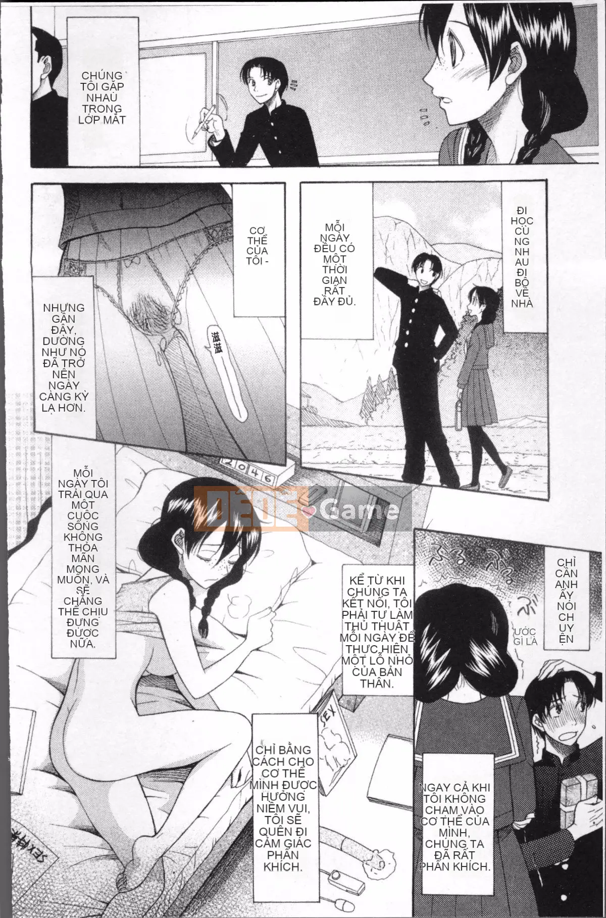 [Nhóm quét 4K] [Saki Urara] Cô dâu che mặt