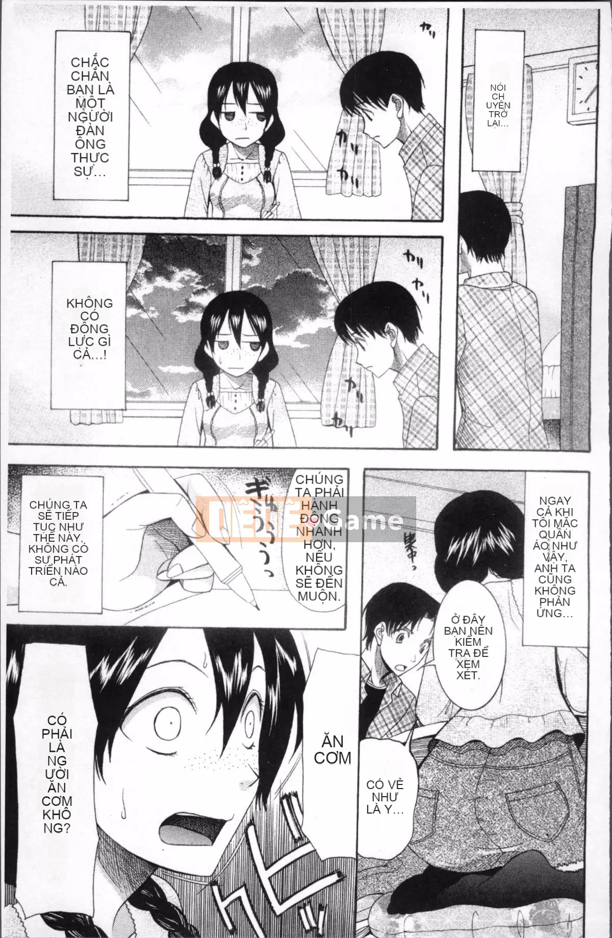 [Nhóm quét 4K] [Saki Urara] Cô dâu che mặt