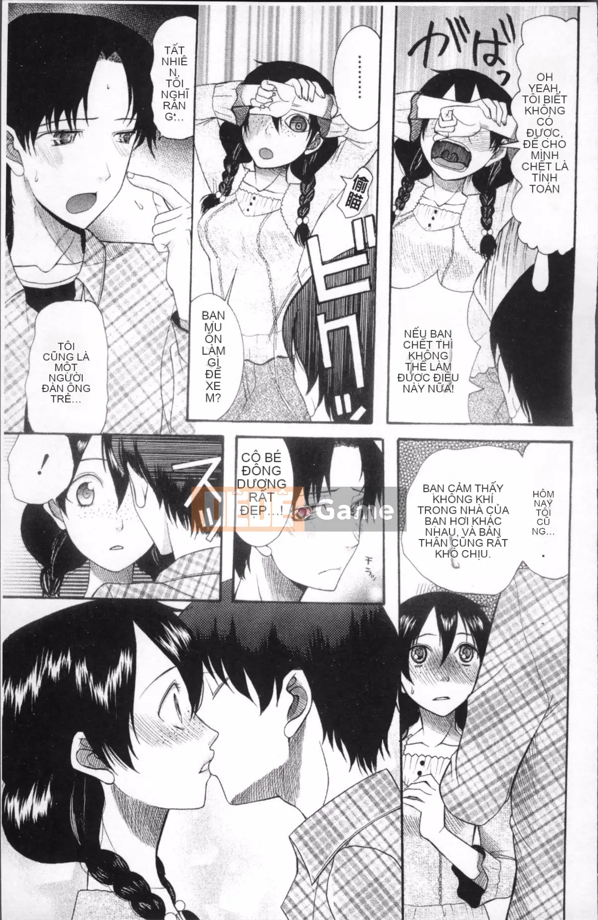 [Nhóm quét 4K] [Saki Urara] Cô dâu che mặt