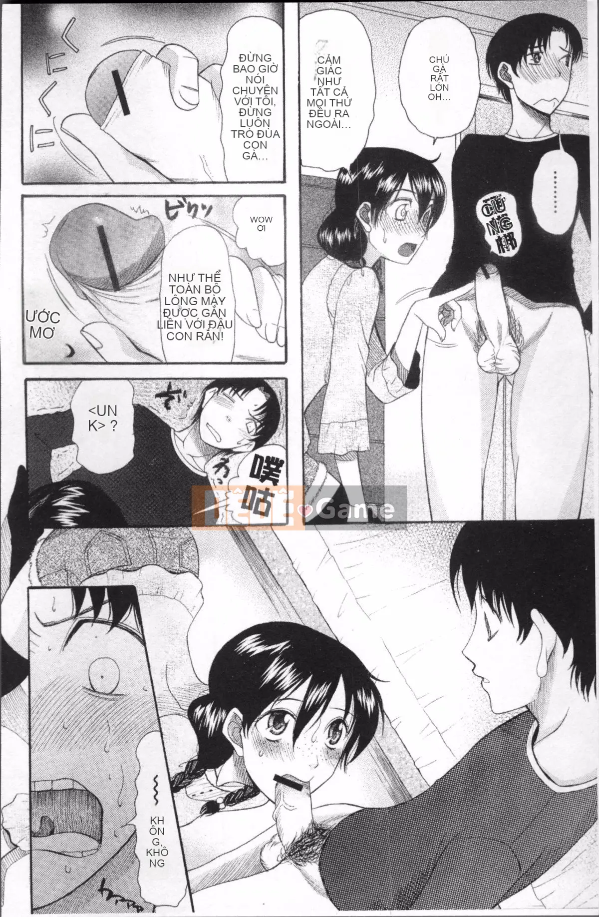 [Nhóm quét 4K] [Saki Urara] Cô dâu che mặt