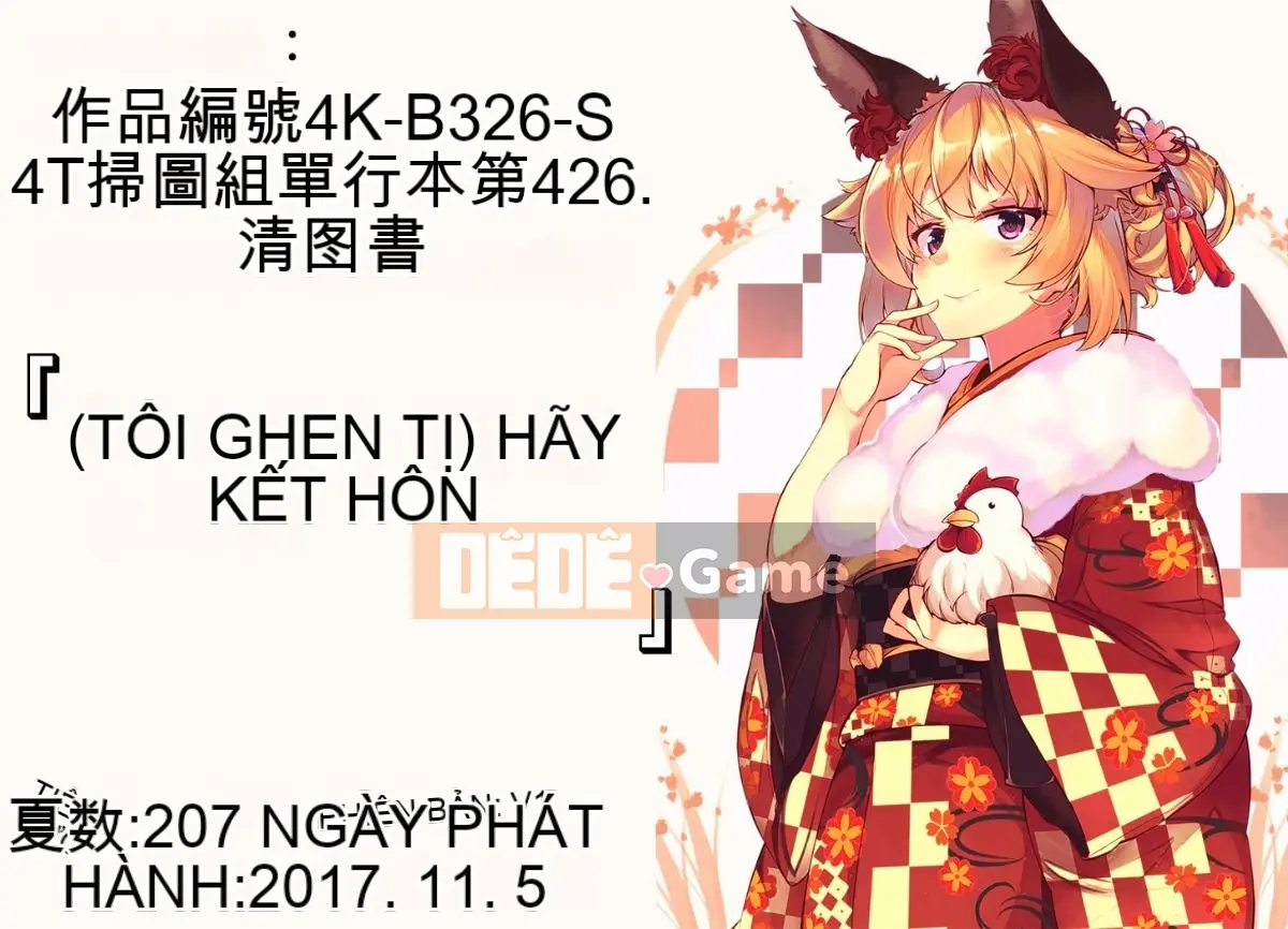 [Nhóm quét 4K] [Saki Urara] Cô dâu che mặt