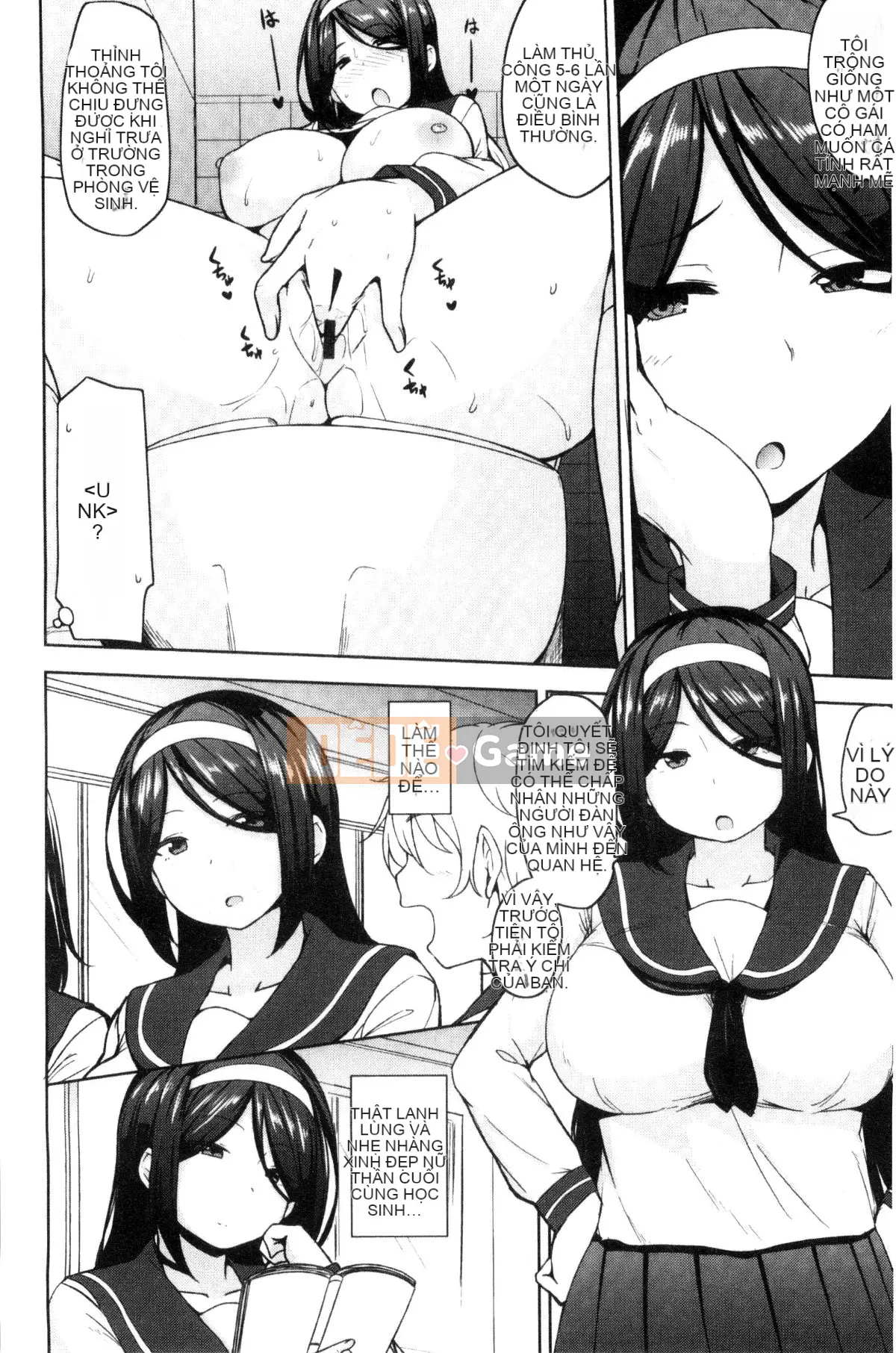 [Kazeteki Koubou][Yukiji Nanao] Sữa thịt DAYS