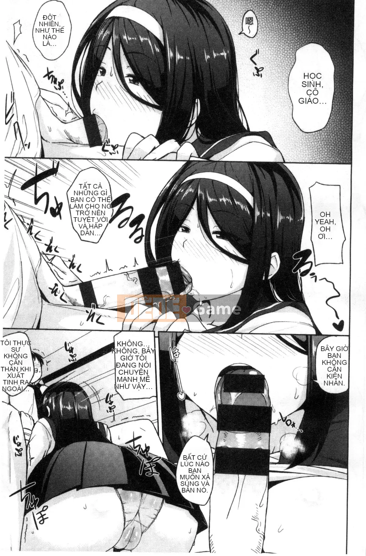 [Kazeteki Koubou][Yukiji Nanao] Sữa thịt DAYS