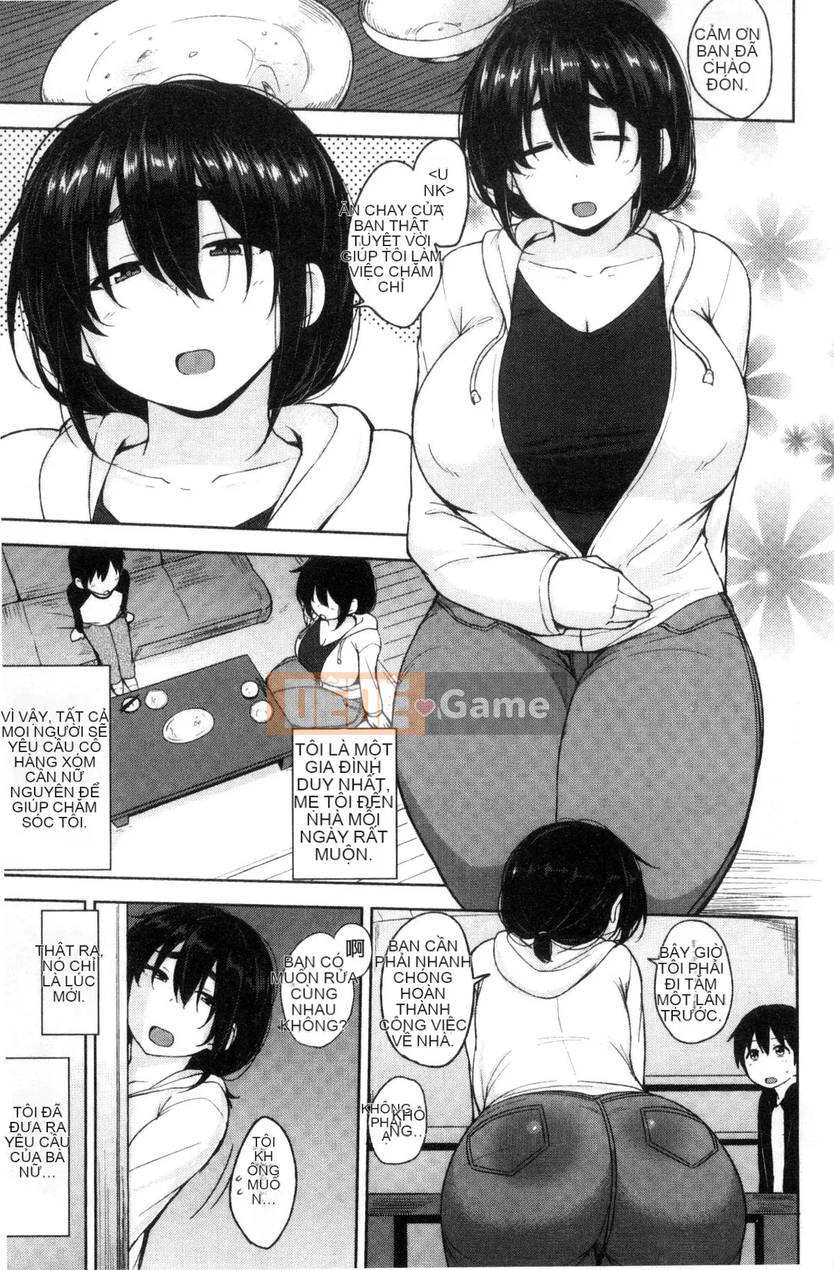 [Kazeteki Koubou][Yukiji Nanao] Sữa thịt DAYS