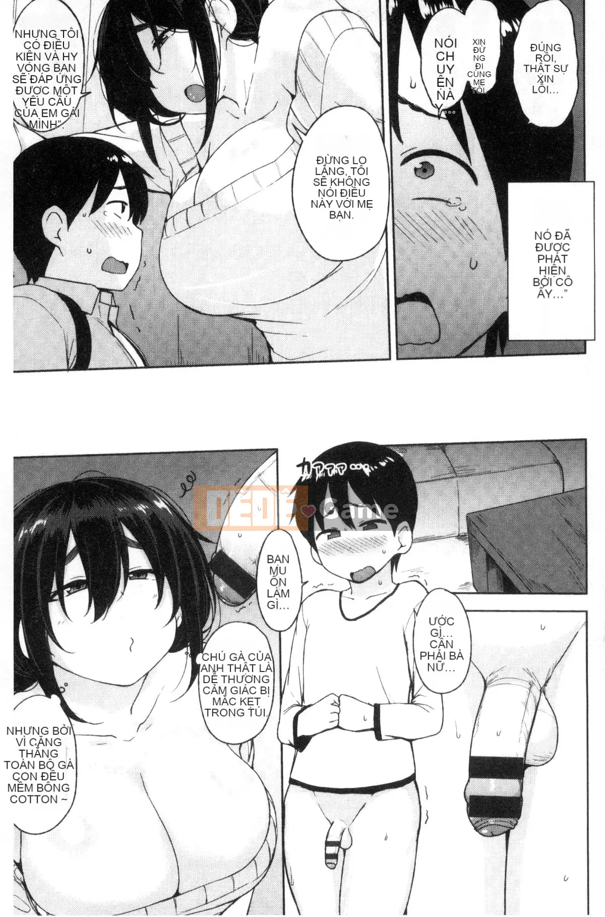 [Kazeteki Koubou][Yukiji Nanao] Sữa thịt DAYS