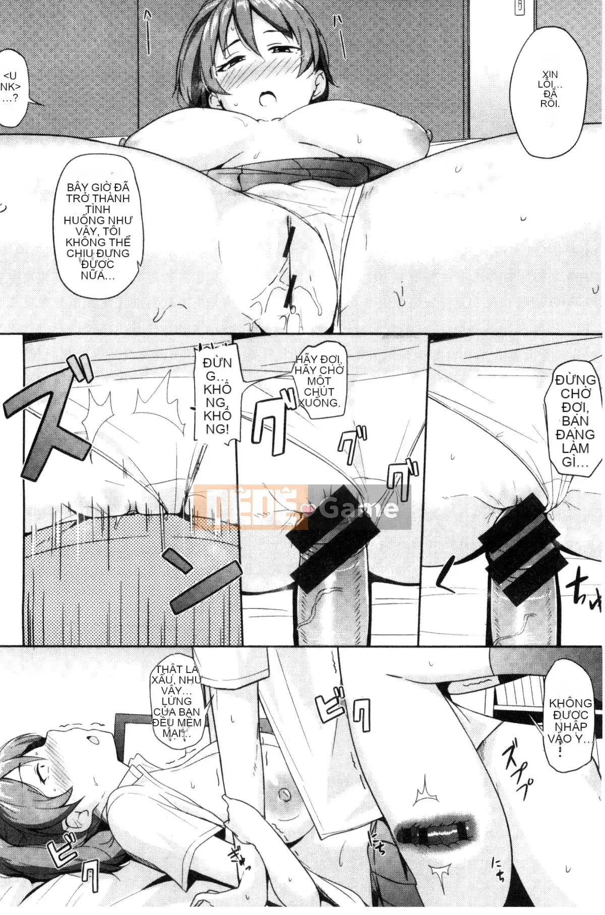 [Kazeteki Koubou][Yukiji Nanao] Sữa thịt DAYS