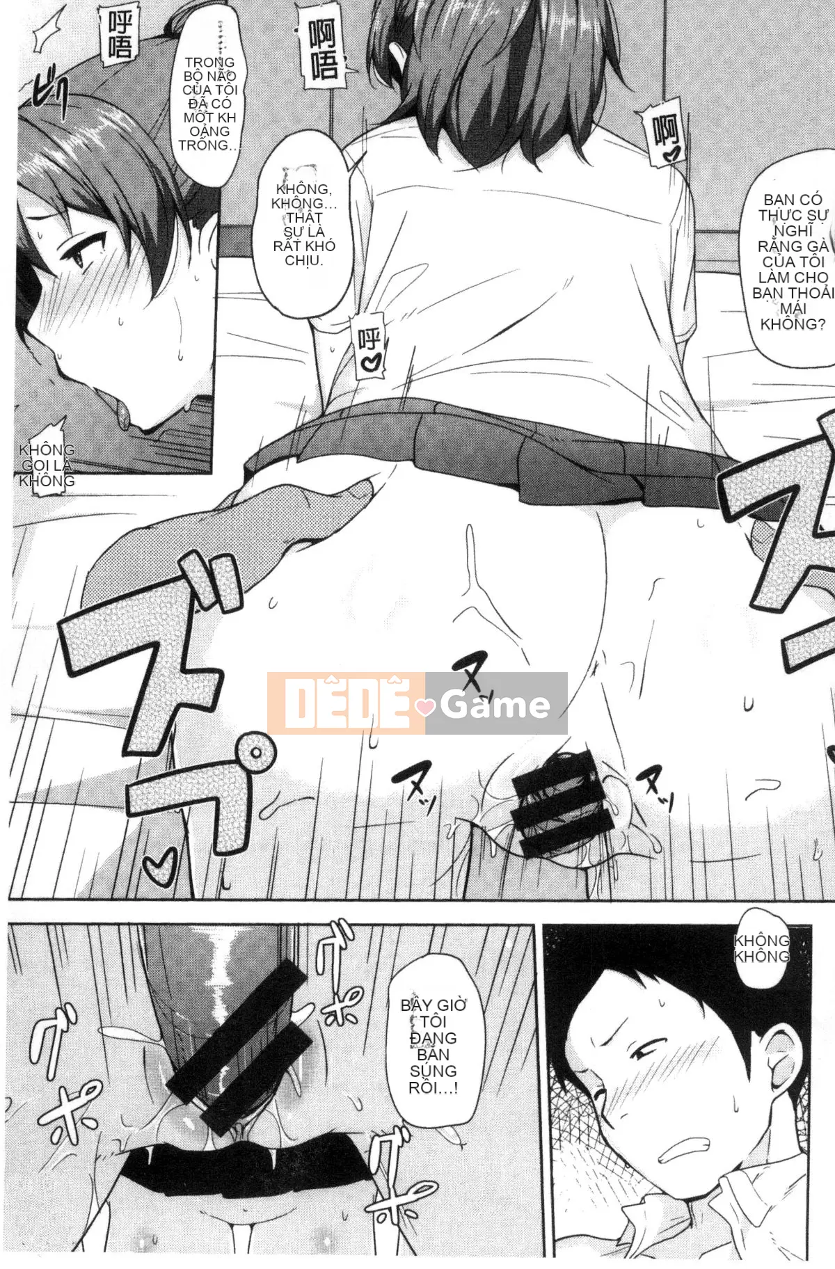 [Kazeteki Koubou][Yukiji Nanao] Sữa thịt DAYS