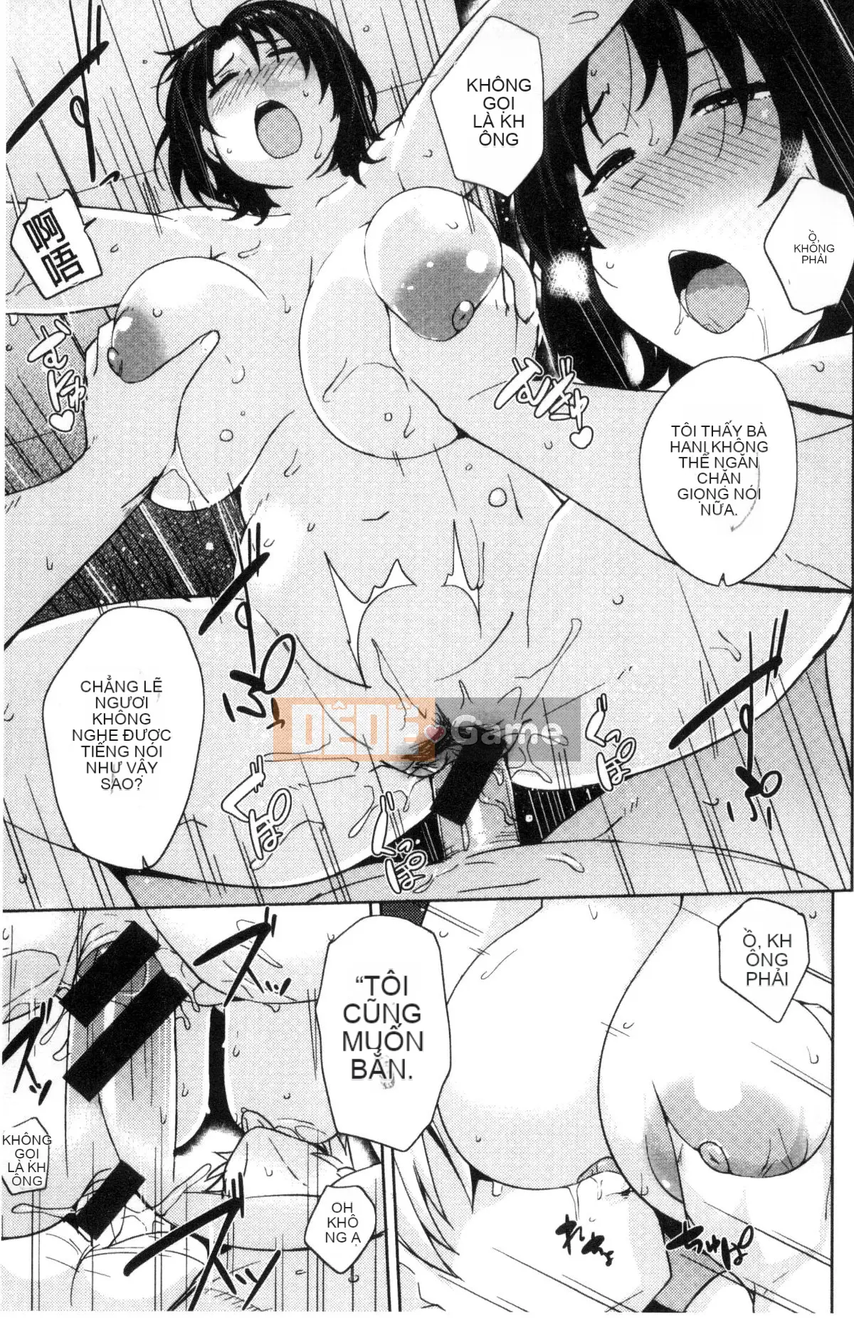 [Kazeteki Koubou][Yukiji Nanao] Sữa thịt DAYS