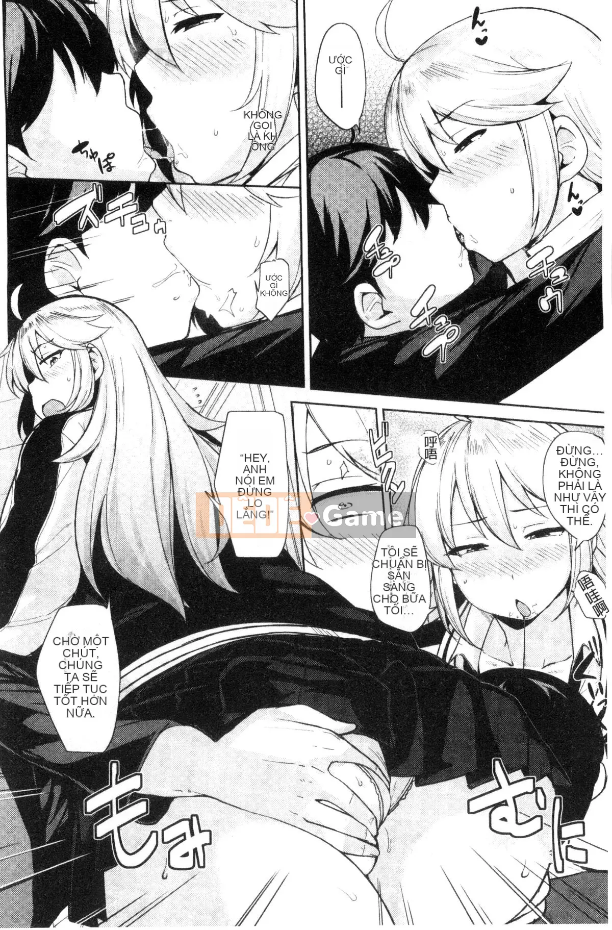 [Kazeteki Koubou][Yukiji Nanao] Sữa thịt DAYS