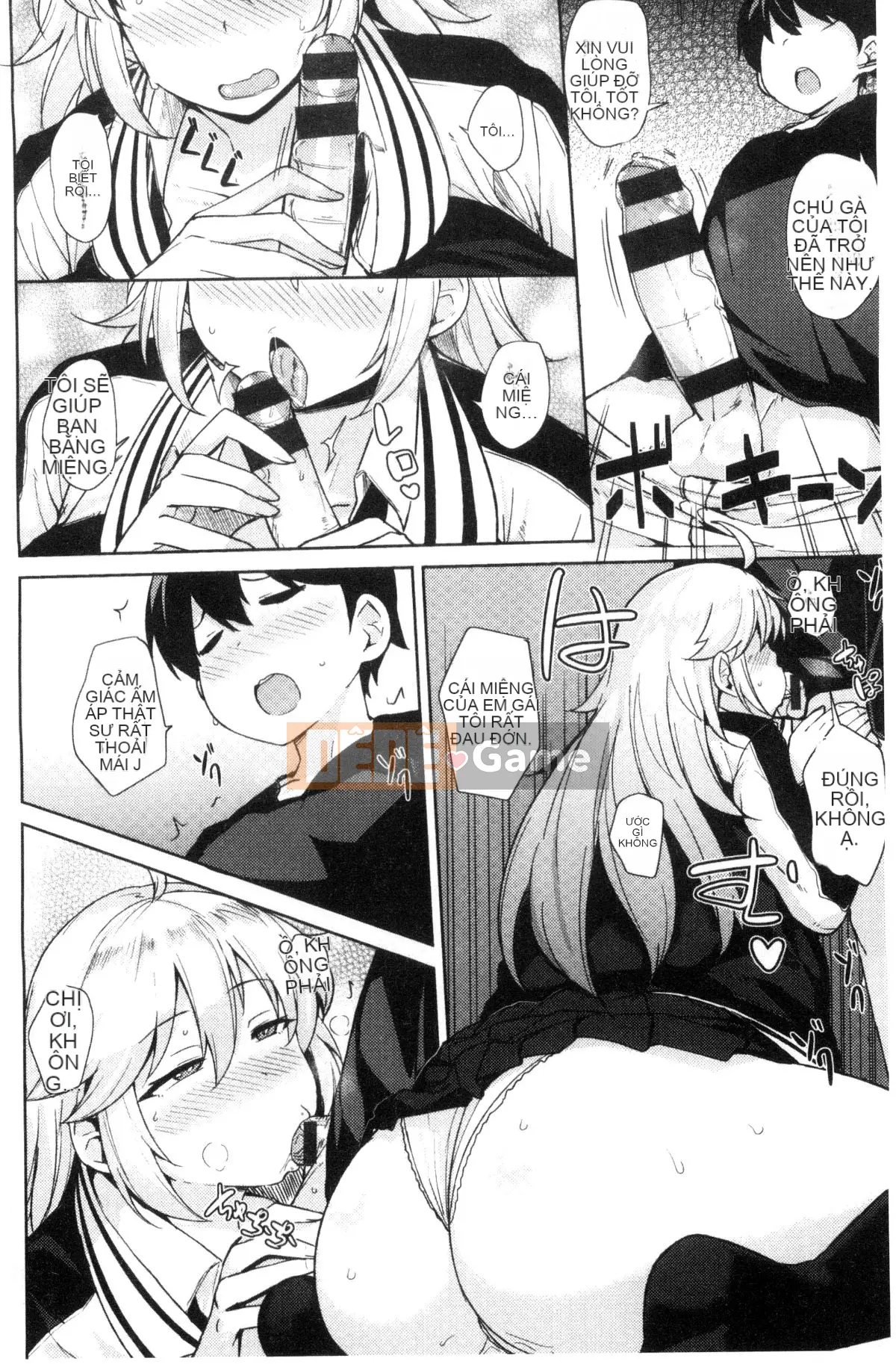 [Kazeteki Koubou][Yukiji Nanao] Sữa thịt DAYS