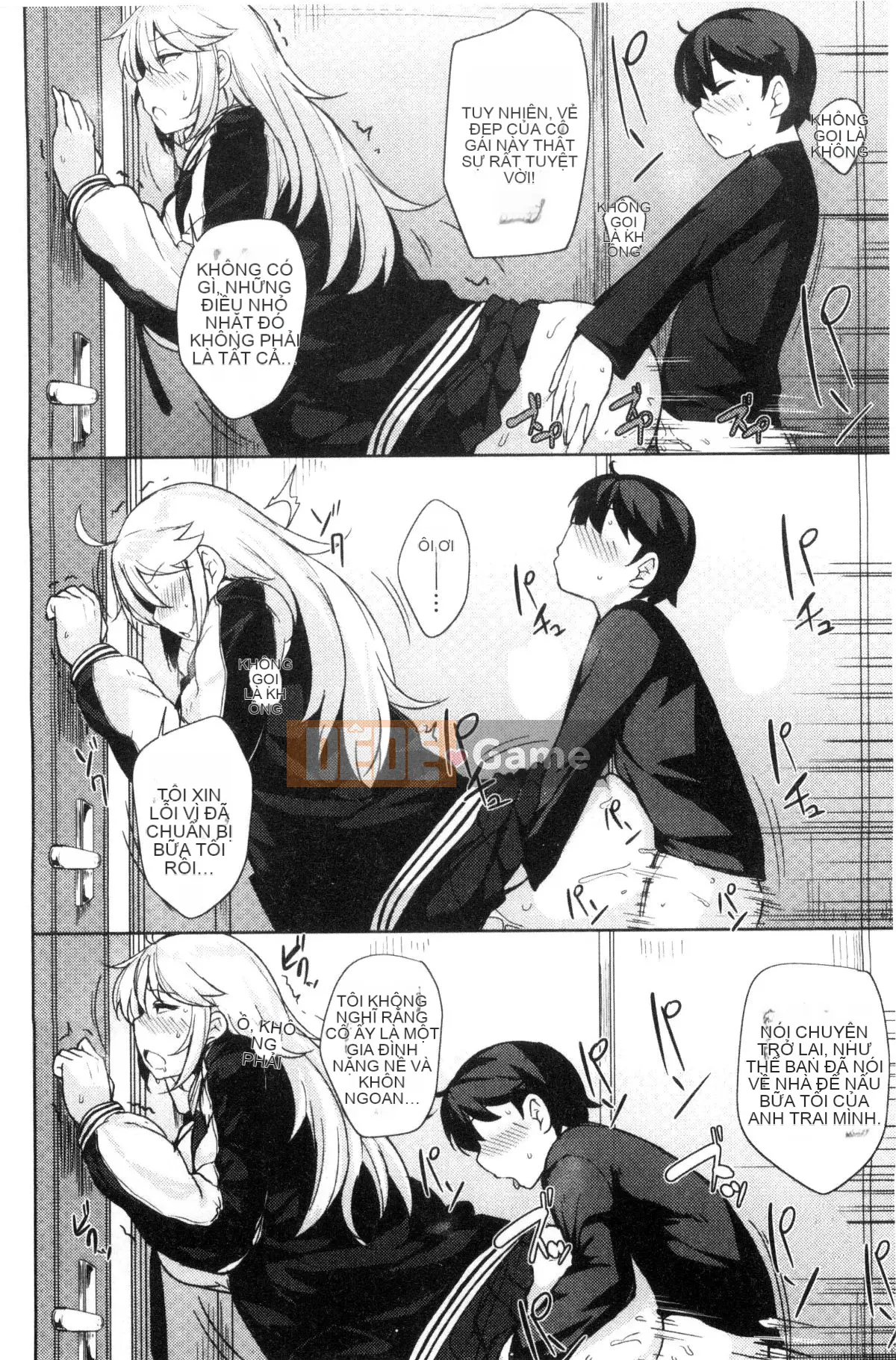 [Kazeteki Koubou][Yukiji Nanao] Sữa thịt DAYS