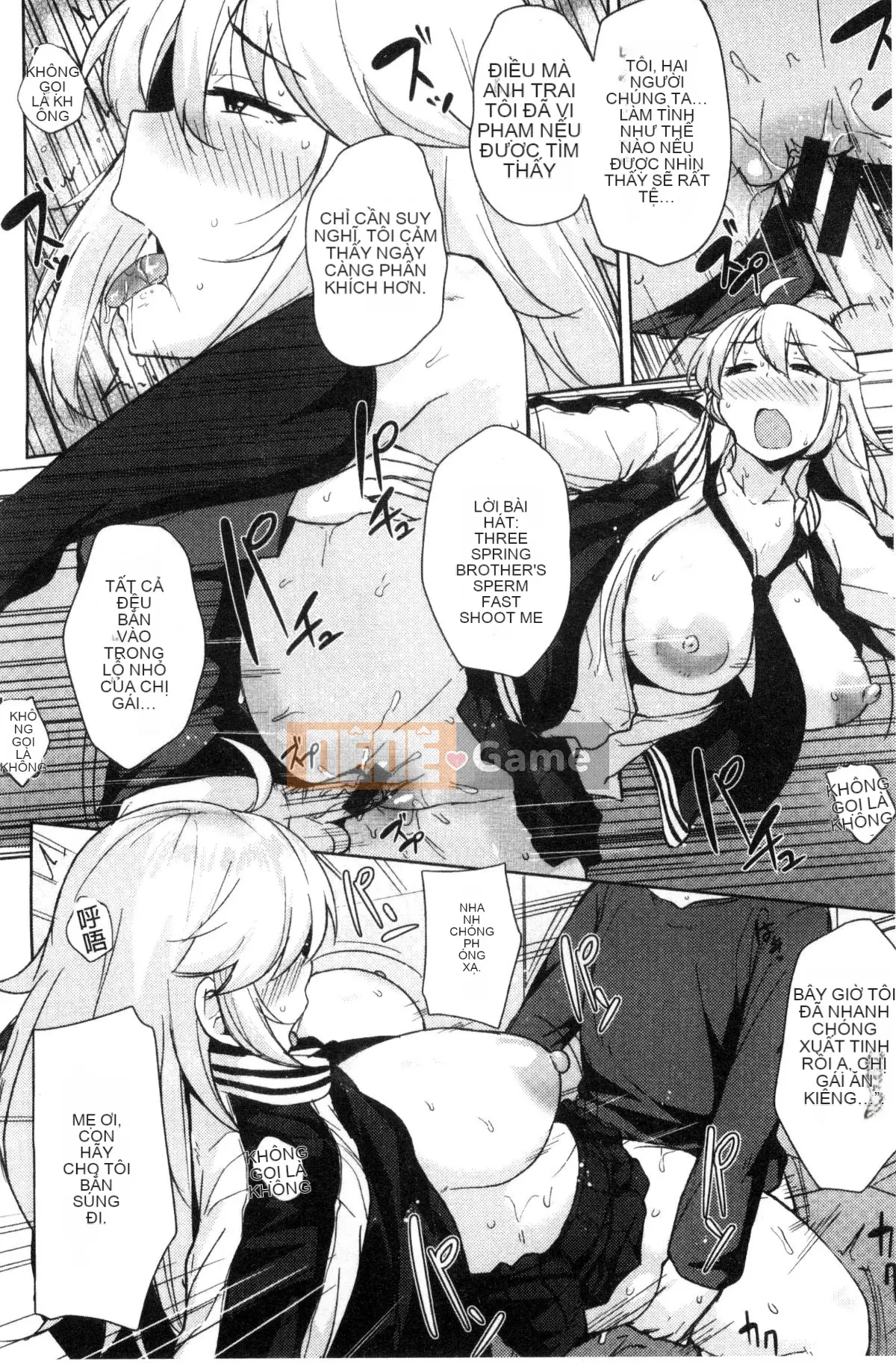 [Kazeteki Koubou][Yukiji Nanao] Sữa thịt DAYS