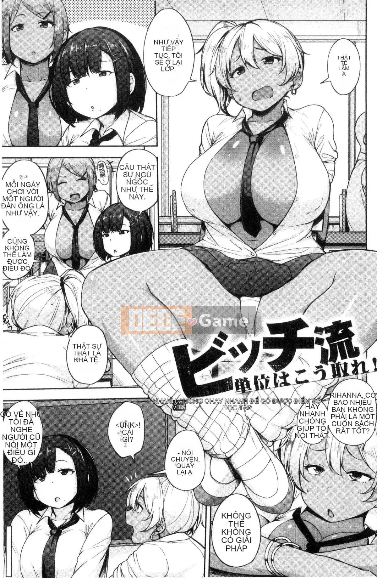 [Kazeteki Koubou][Yukiji Nanao] Sữa thịt DAYS