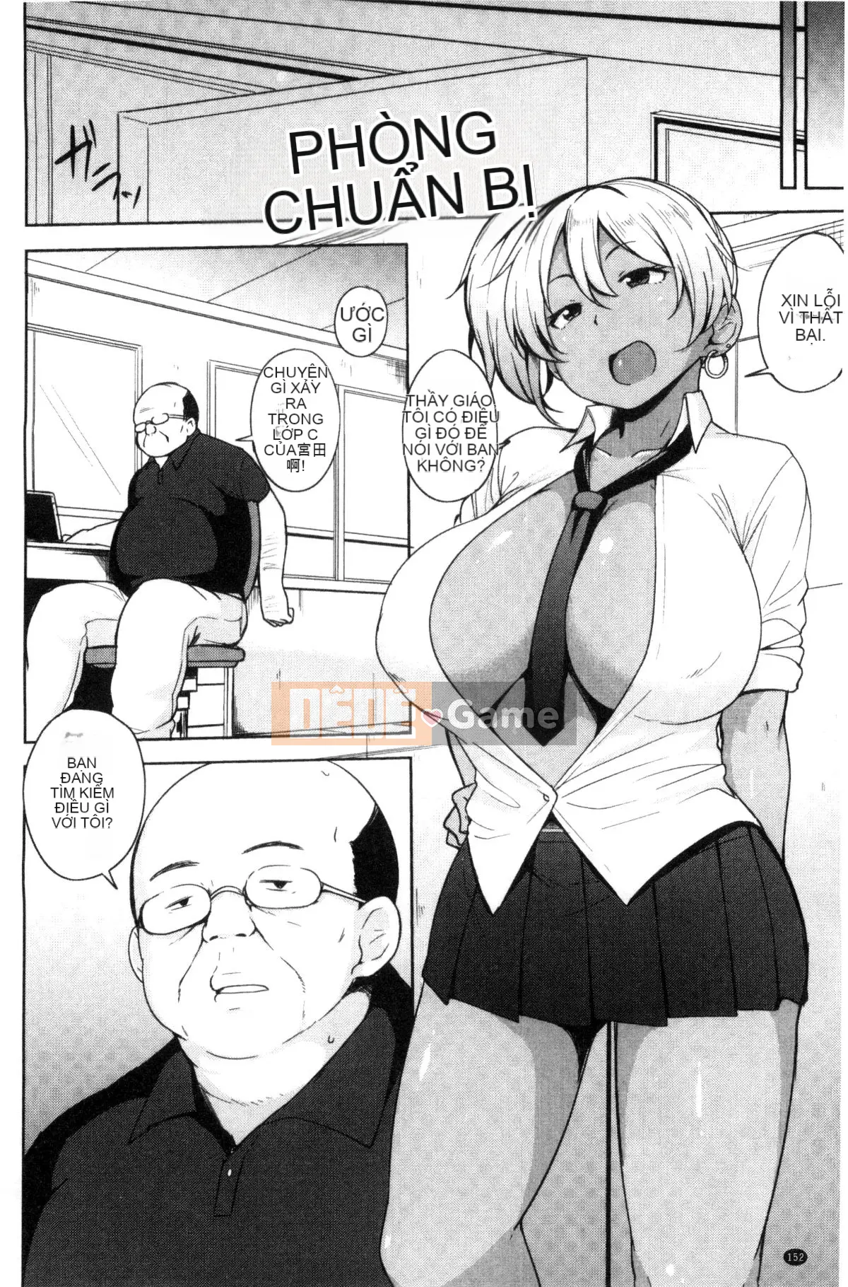 [Kazeteki Koubou][Yukiji Nanao] Sữa thịt DAYS