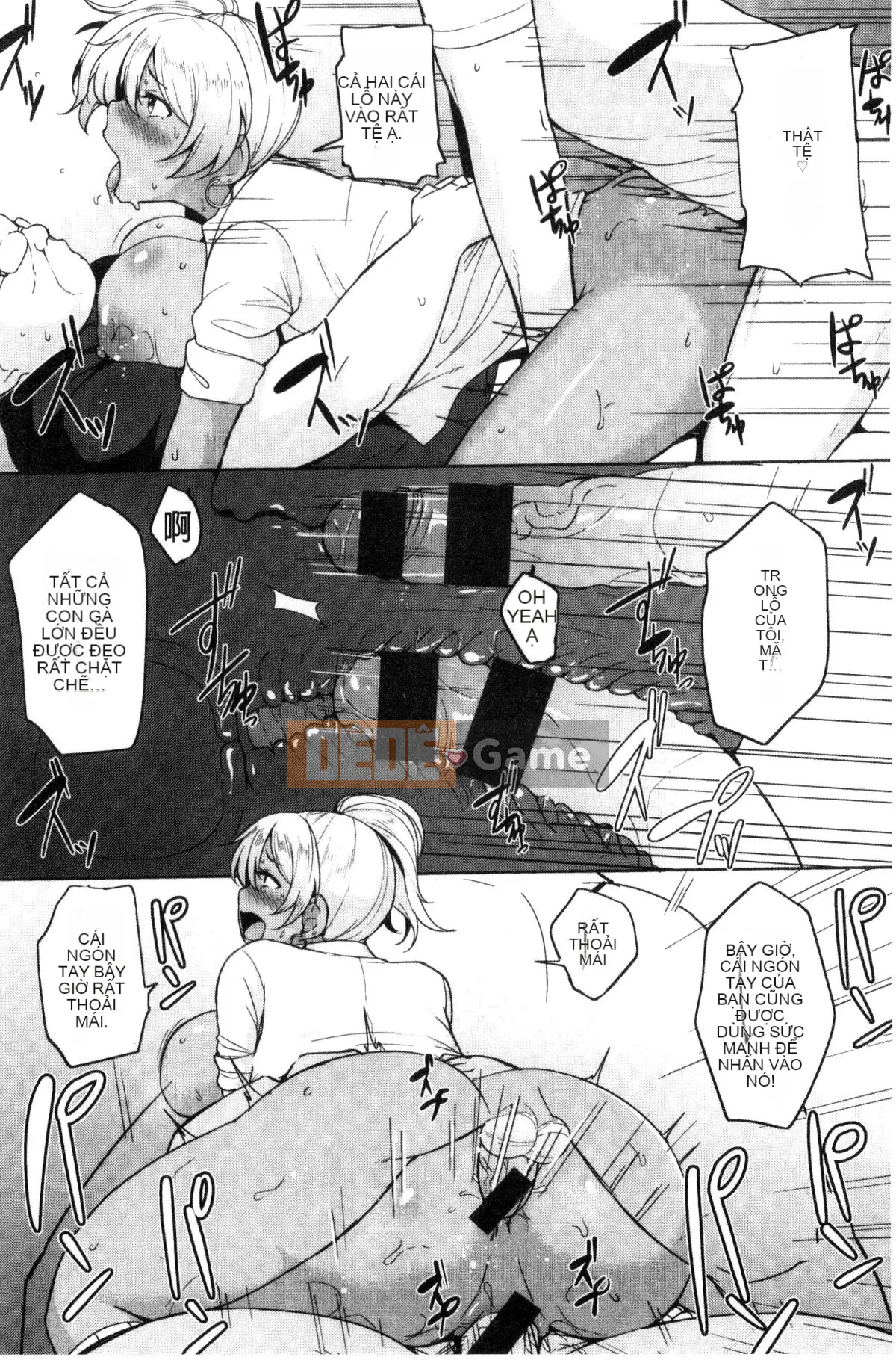 [Kazeteki Koubou][Yukiji Nanao] Sữa thịt DAYS