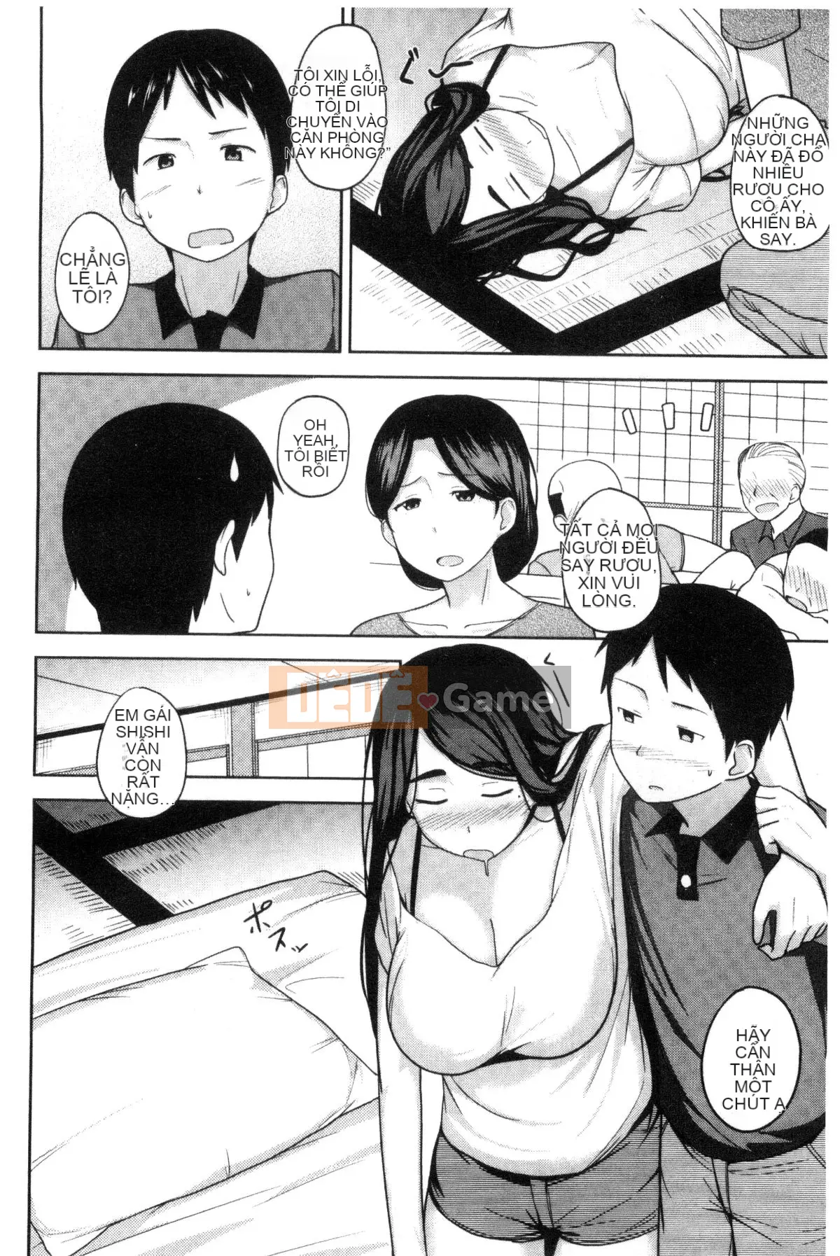 [Kazeteki Koubou][Yukiji Nanao] Sữa thịt DAYS