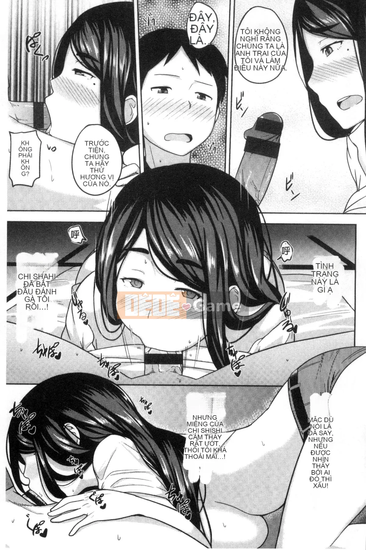 [Kazeteki Koubou][Yukiji Nanao] Sữa thịt DAYS