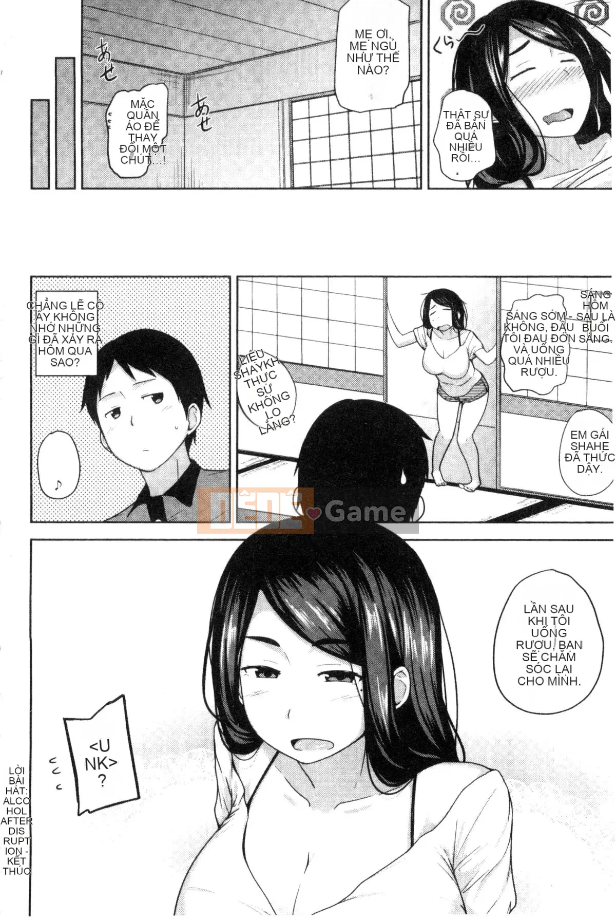 [Kazeteki Koubou][Yukiji Nanao] Sữa thịt DAYS