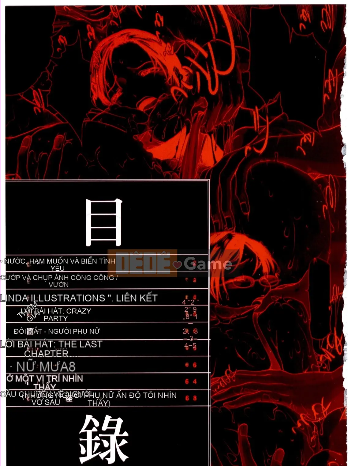 [LINDA] Mania đã kết hôn Phần 2