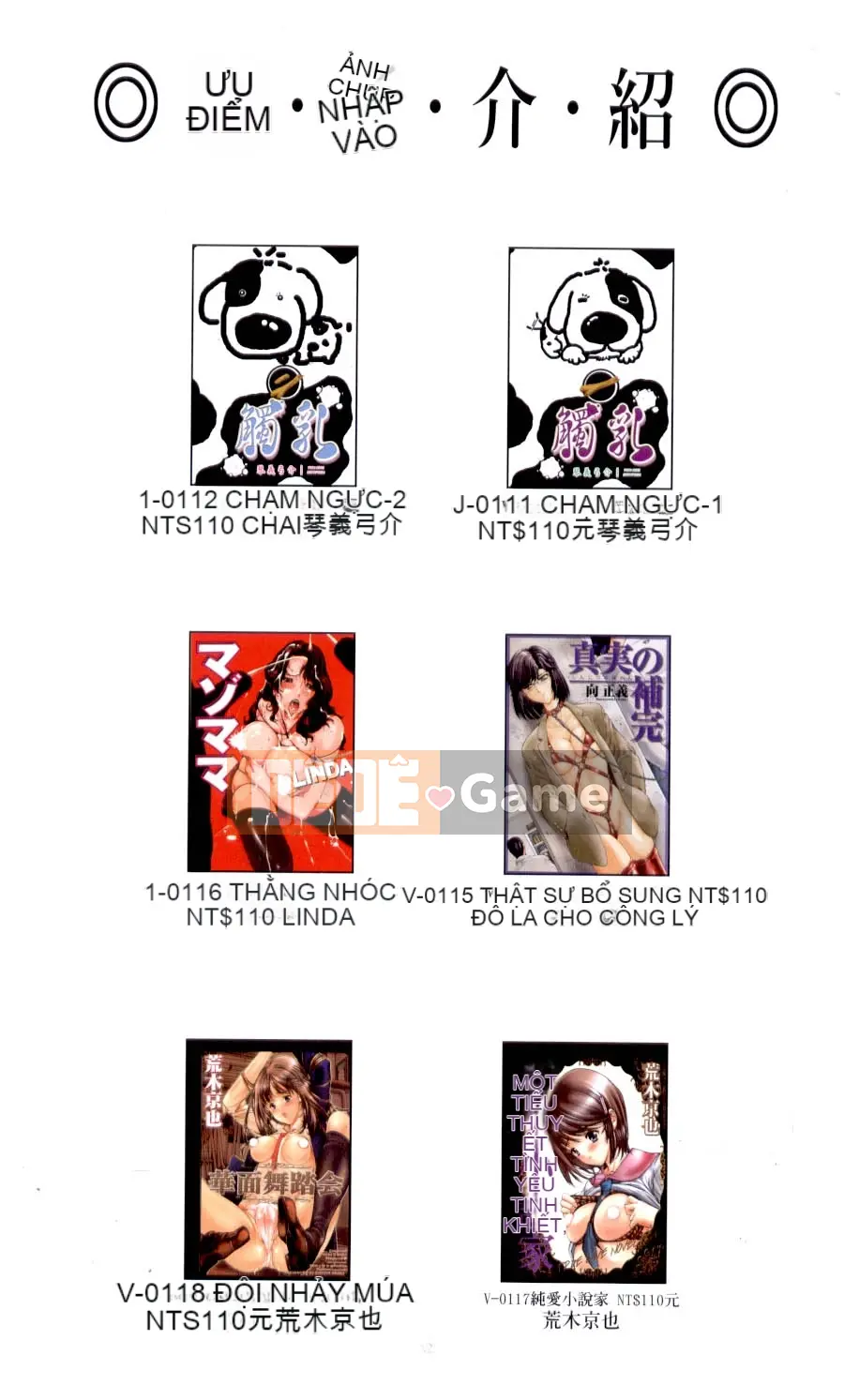 [LINDA] Mania đã kết hôn Phần 2