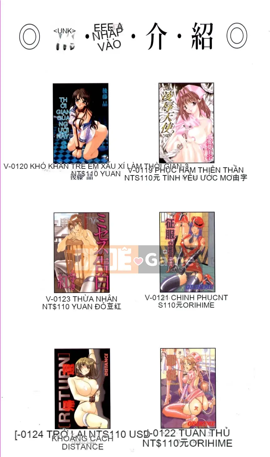 [LINDA] Mania đã kết hôn Phần 2