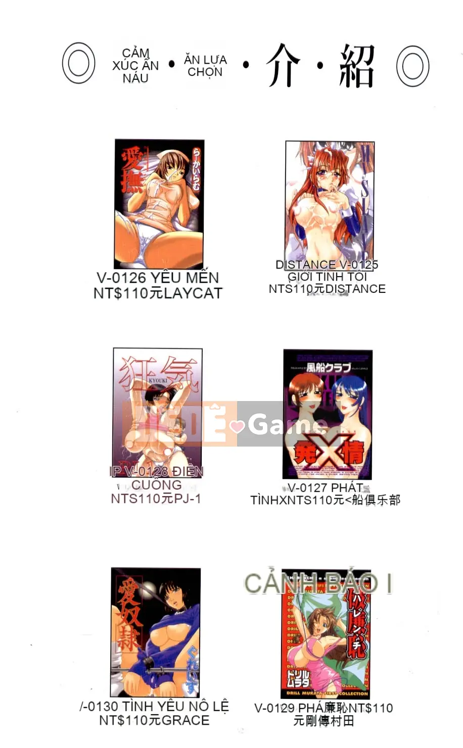 [LINDA] Mania đã kết hôn Phần 2