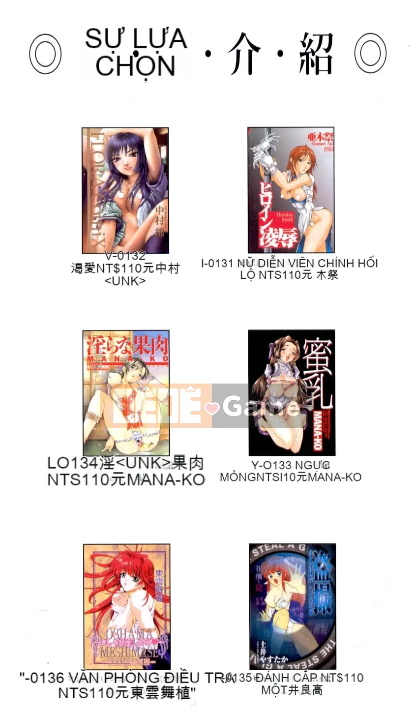 [LINDA] Mania đã kết hôn Phần 2