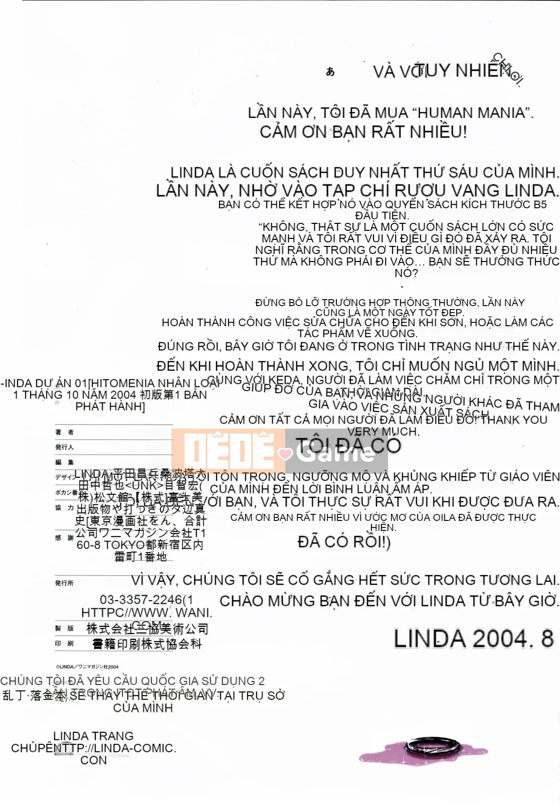 [LINDA] Mania đã kết hôn Phần 2