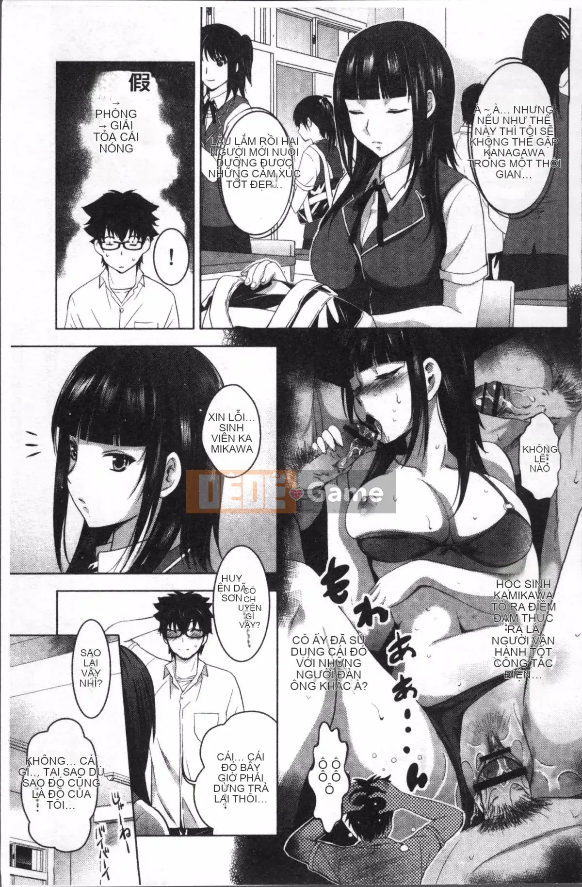 [Nhóm quét 4K][Hiroshi Arino] Toàn cảnh khỏa thân