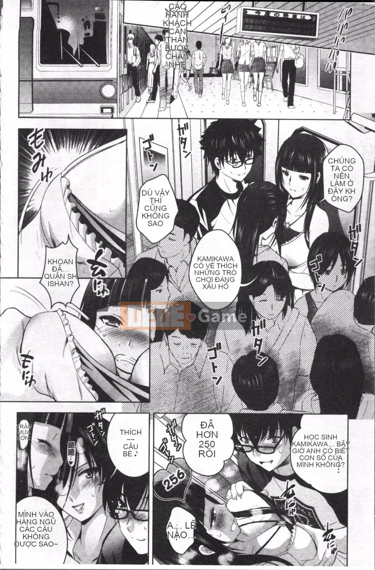 [Nhóm quét 4K][Hiroshi Arino] Toàn cảnh khỏa thân