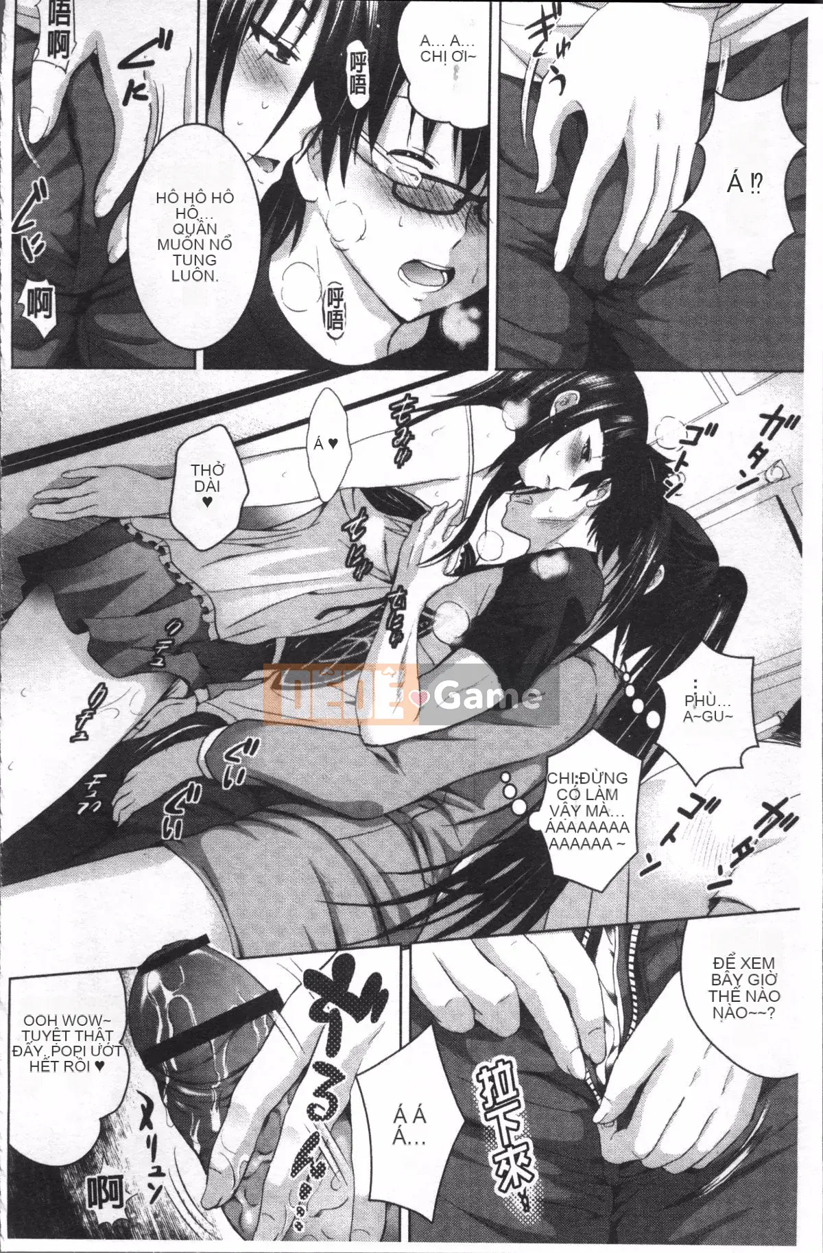 [Nhóm quét 4K][Hiroshi Arino] Toàn cảnh khỏa thân