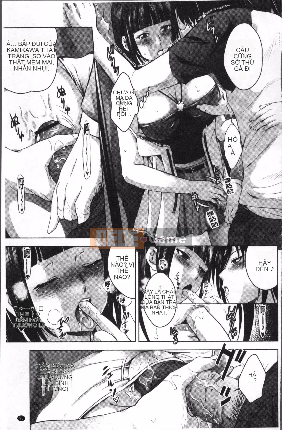 [Nhóm quét 4K][Hiroshi Arino] Toàn cảnh khỏa thân