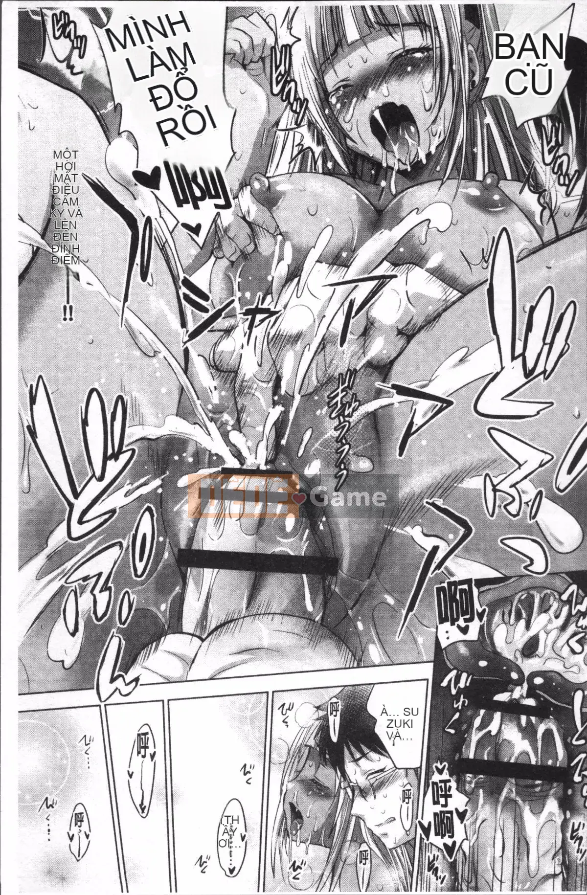 [Nhóm quét 4K][Hiroshi Arino] Toàn cảnh khỏa thân