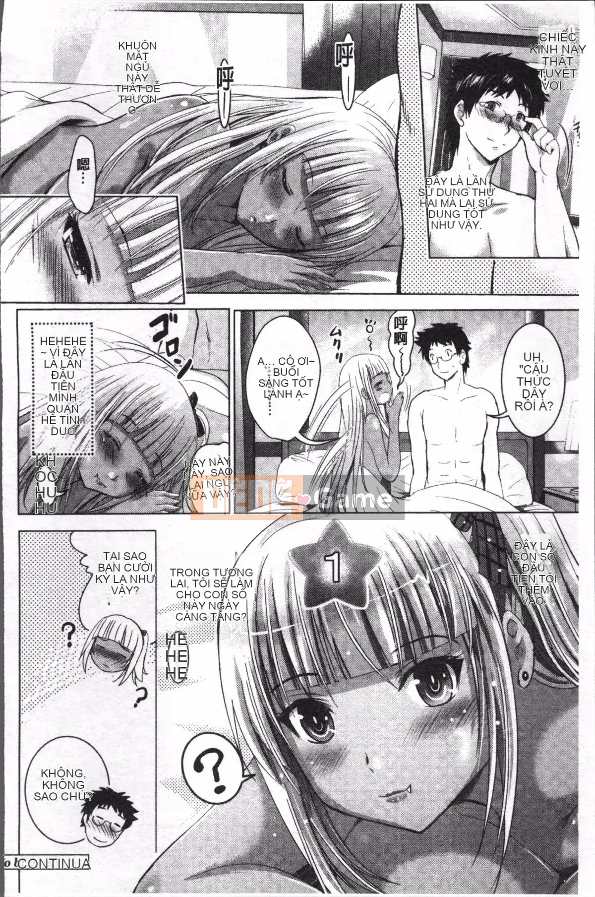 [Nhóm quét 4K][Hiroshi Arino] Toàn cảnh khỏa thân