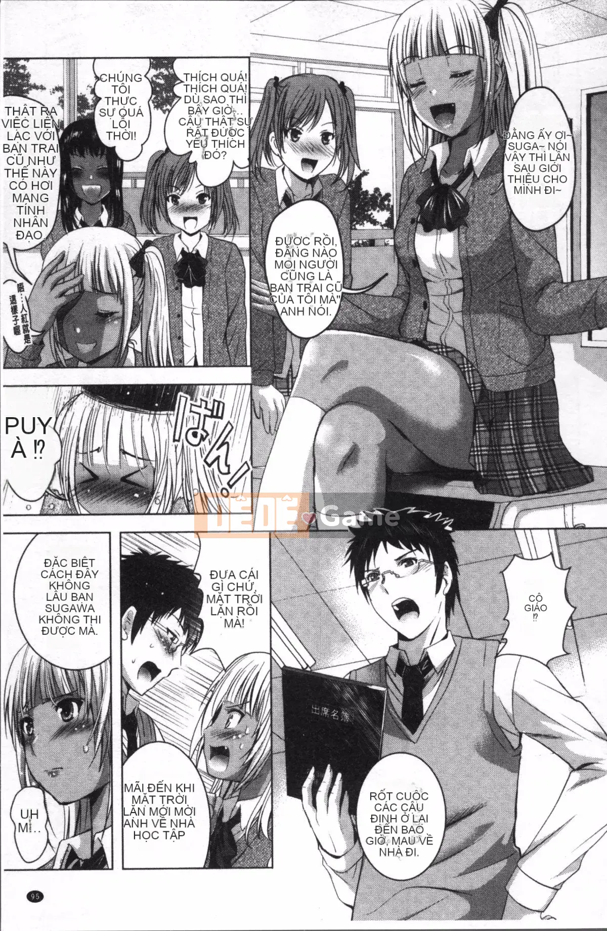 [Nhóm quét 4K][Hiroshi Arino] Toàn cảnh khỏa thân