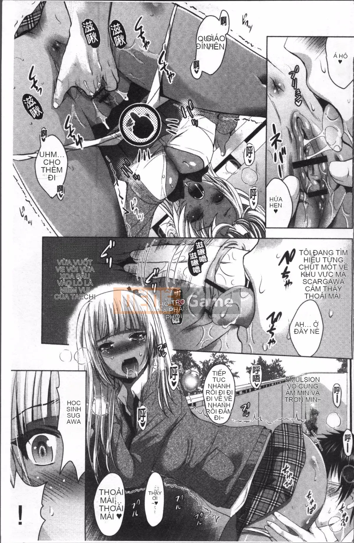 [Nhóm quét 4K][Hiroshi Arino] Toàn cảnh khỏa thân