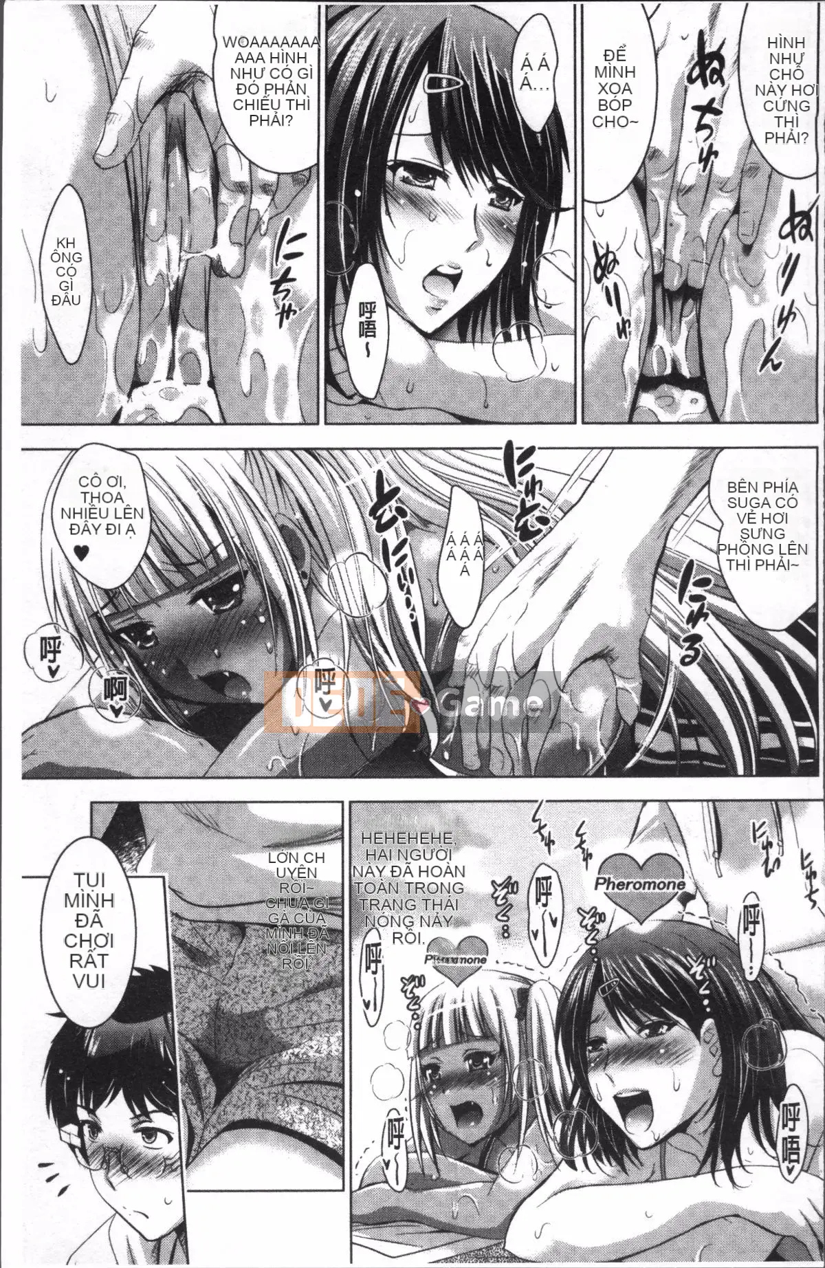 [Nhóm quét 4K][Hiroshi Arino] Toàn cảnh khỏa thân