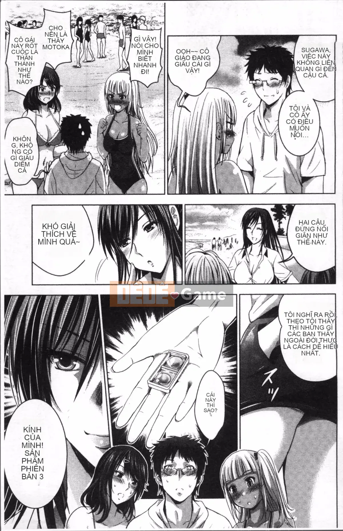 [Nhóm quét 4K][Hiroshi Arino] Toàn cảnh khỏa thân