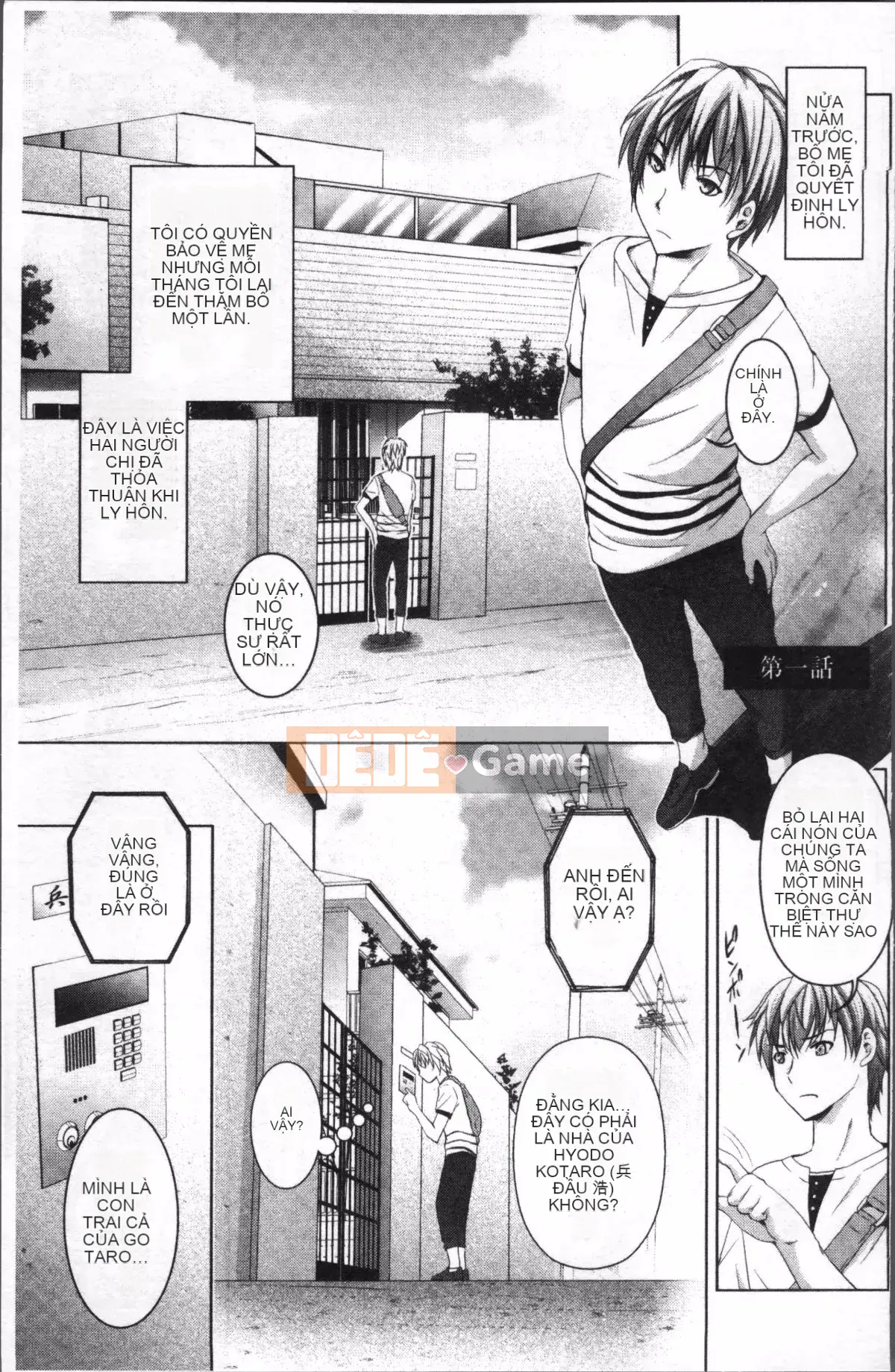 [Nhóm quét 4K][Hiroshi Arino] Toàn cảnh khỏa thân