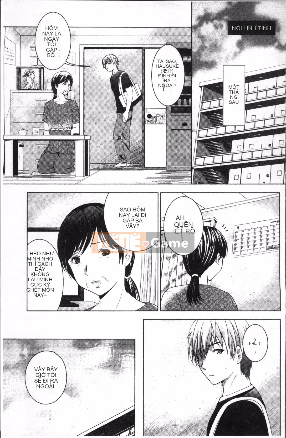 [Nhóm quét 4K][Hiroshi Arino] Toàn cảnh khỏa thân