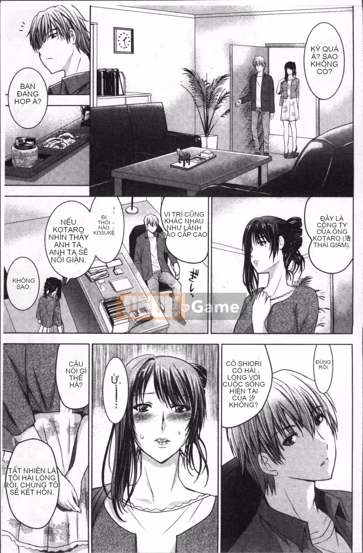 [Nhóm quét 4K][Hiroshi Arino] Toàn cảnh khỏa thân