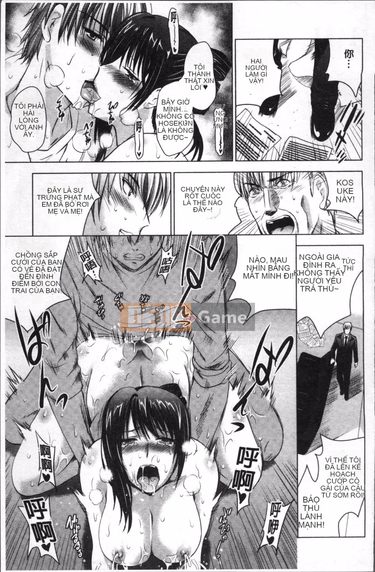 [Nhóm quét 4K][Hiroshi Arino] Toàn cảnh khỏa thân