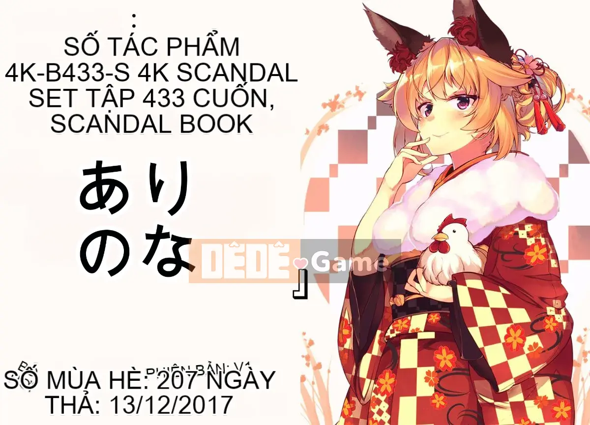 [Nhóm quét 4K][Hiroshi Arino] Toàn cảnh khỏa thân