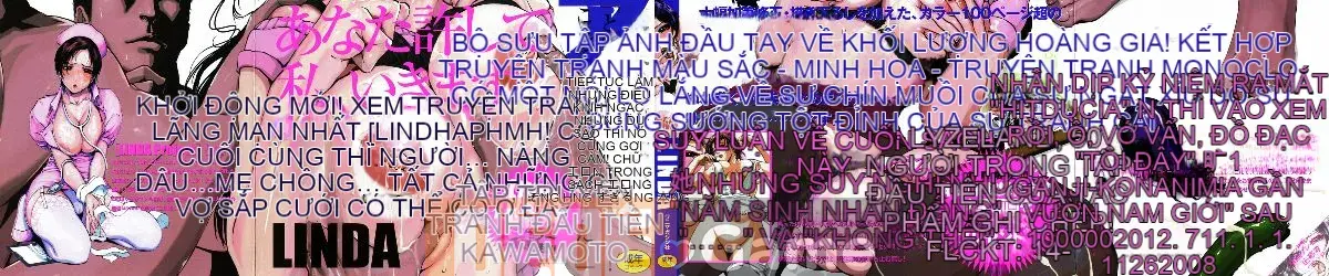 [LINDA] Mania đã kết hôn Phần 1