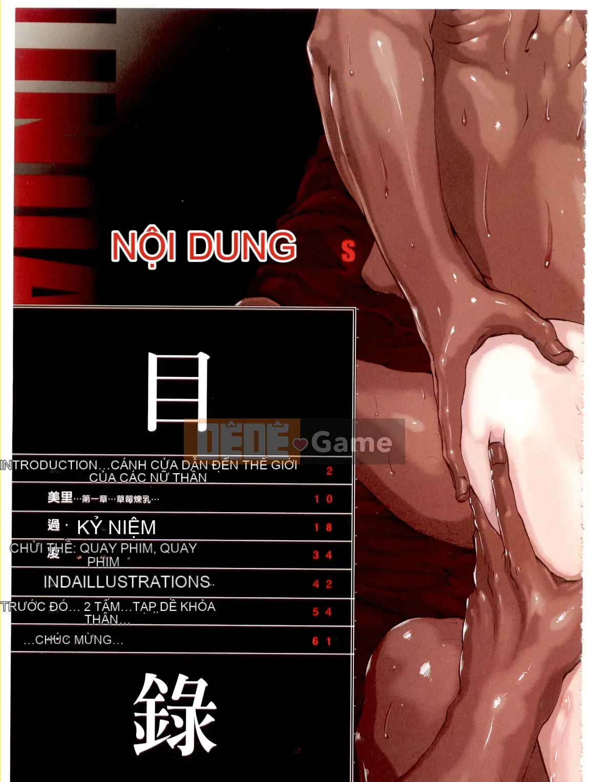 [LINDA] Mania đã kết hôn Phần 1